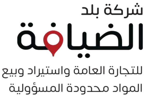 بلد الضيافة